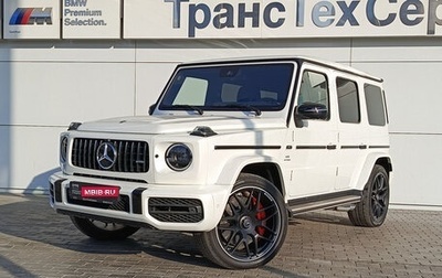 Mercedes-Benz G-Класс AMG, 2021 год, 21 278 000 рублей, 1 фотография