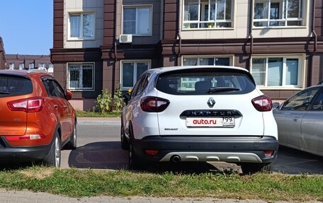 Renault Kaptur I рестайлинг, 2019 год, 940 000 рублей, 7 фотография
