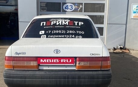 Toyota Crown, 1996 год, 230 000 рублей, 3 фотография