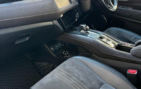 Honda Vezel, 2018 год, 1 999 999 рублей, 20 фотография