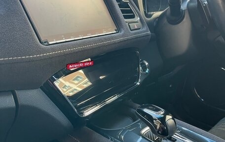 Honda Vezel, 2018 год, 1 999 999 рублей, 19 фотография
