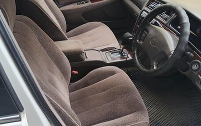 Toyota Cresta, 2000 год, 636 000 рублей, 1 фотография