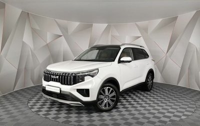 KIA Sportage IV рестайлинг, 2022 год, 2 695 000 рублей, 1 фотография