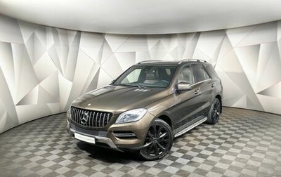 Mercedes-Benz M-Класс, 2013 год, 1 949 000 рублей, 1 фотография
