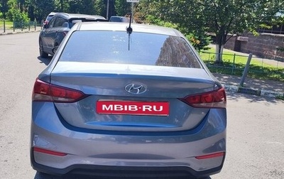 Hyundai Solaris II рестайлинг, 2018 год, 780 000 рублей, 1 фотография