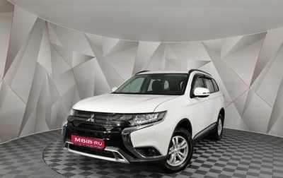 Mitsubishi Outlander III рестайлинг 3, 2021 год, 2 635 000 рублей, 1 фотография
