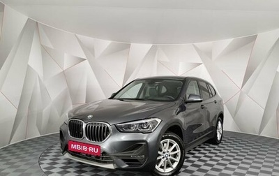 BMW X1, 2020 год, 2 955 000 рублей, 1 фотография