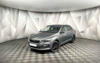 Skoda Rapid II, 2021 год, 1 795 000 рублей, 1 фотография