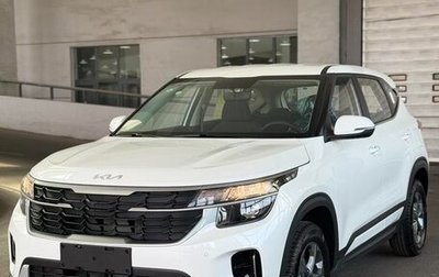 KIA Seltos I, 2024 год, 1 950 000 рублей, 1 фотография