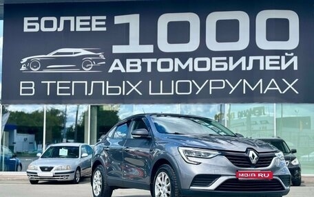 Renault Arkana I, 2020 год, 1 380 000 рублей, 1 фотография