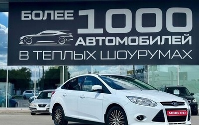 Ford Focus III, 2014 год, 740 000 рублей, 1 фотография