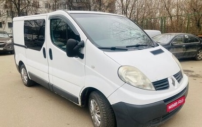 Renault Trafic, 2008 год, 1 350 000 рублей, 1 фотография