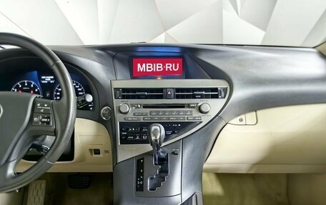 Lexus RX III, 2011 год, 1 729 000 рублей, 15 фотография