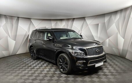 Infiniti QX80 I рестайлинг, 2014 год, 2 335 000 рублей, 3 фотография