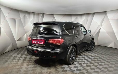 Infiniti QX80 I рестайлинг, 2014 год, 2 335 000 рублей, 2 фотография