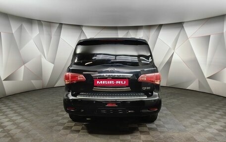 Infiniti QX80 I рестайлинг, 2014 год, 2 335 000 рублей, 8 фотография