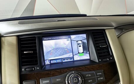 Infiniti QX80 I рестайлинг, 2014 год, 2 335 000 рублей, 16 фотография