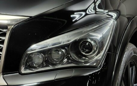 Infiniti QX80 I рестайлинг, 2014 год, 2 335 000 рублей, 20 фотография