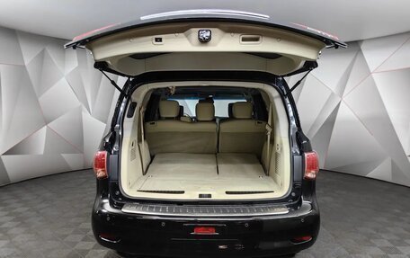 Infiniti QX80 I рестайлинг, 2014 год, 2 335 000 рублей, 22 фотография