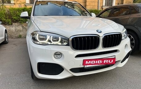 BMW X5, 2016 год, 3 000 000 рублей, 12 фотография