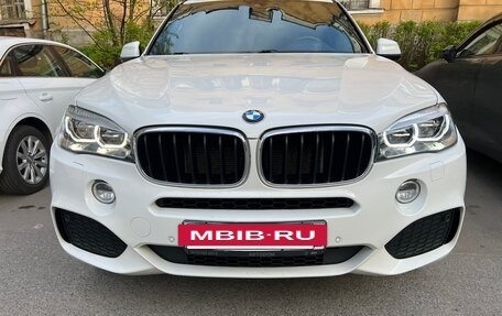 BMW X5, 2016 год, 3 000 000 рублей, 11 фотография