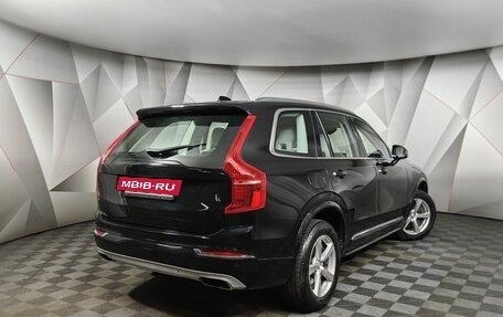 Volvo XC90 II рестайлинг, 2015 год, 2 850 000 рублей, 2 фотография