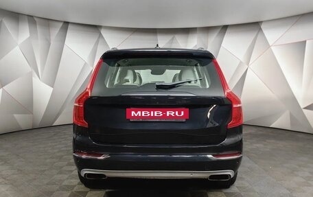 Volvo XC90 II рестайлинг, 2015 год, 2 850 000 рублей, 8 фотография