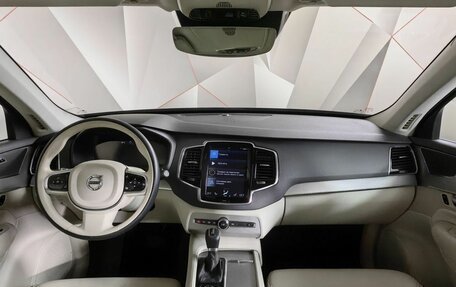 Volvo XC90 II рестайлинг, 2015 год, 2 850 000 рублей, 12 фотография