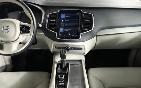Volvo XC90 II рестайлинг, 2015 год, 2 850 000 рублей, 13 фотография