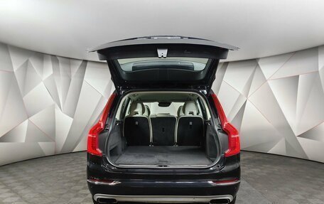 Volvo XC90 II рестайлинг, 2015 год, 2 850 000 рублей, 10 фотография