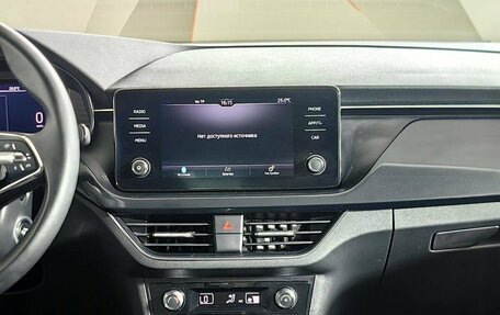 Skoda Rapid II, 2021 год, 1 795 000 рублей, 13 фотография