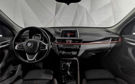 BMW X1, 2018 год, 2 555 000 рублей, 7 фотография