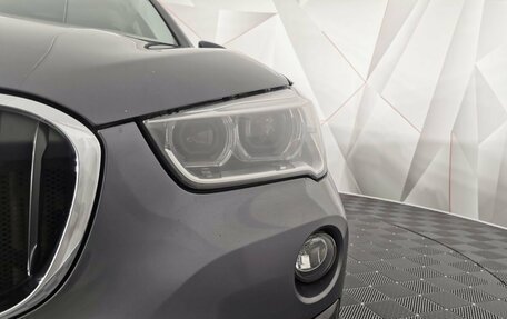 BMW X1, 2018 год, 2 555 000 рублей, 15 фотография