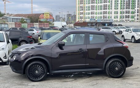 Nissan Juke II, 2014 год, 1 199 000 рублей, 2 фотография