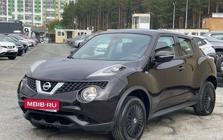 Nissan Juke II, 2014 год, 1 199 000 рублей, 3 фотография