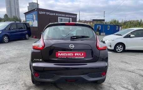 Nissan Juke II, 2014 год, 1 199 000 рублей, 8 фотография
