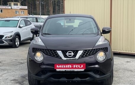 Nissan Juke II, 2014 год, 1 199 000 рублей, 4 фотография