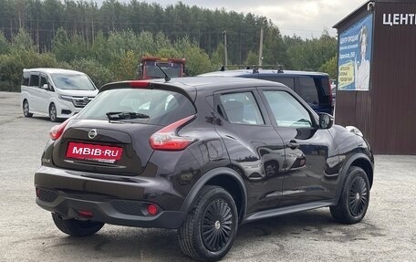 Nissan Juke II, 2014 год, 1 199 000 рублей, 7 фотография