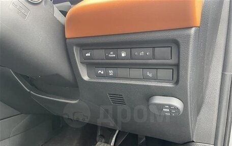 Mitsubishi Outlander, 2022 год, 2 420 000 рублей, 10 фотография