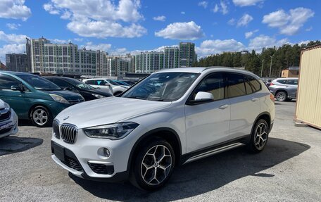 BMW X1, 2019 год, 2 350 000 рублей, 3 фотография