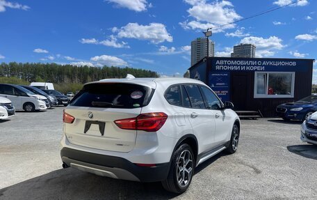BMW X1, 2019 год, 2 350 000 рублей, 8 фотография