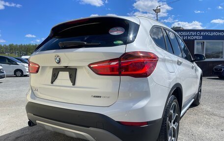 BMW X1, 2019 год, 2 350 000 рублей, 9 фотография