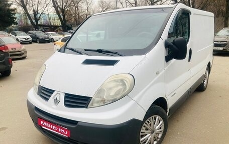 Renault Trafic, 2008 год, 1 350 000 рублей, 7 фотография