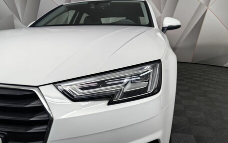 Audi A4, 2019 год, 2 543 000 рублей, 10 фотография