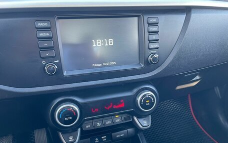 KIA Rio IV, 2018 год, 1 439 480 рублей, 13 фотография