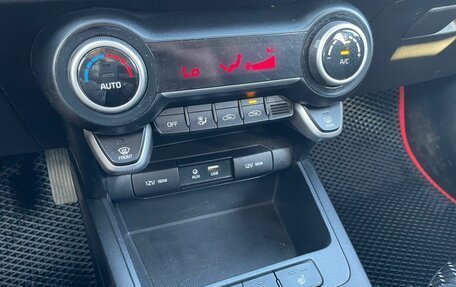 KIA Rio IV, 2018 год, 1 439 480 рублей, 11 фотография