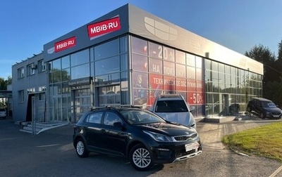 KIA Rio IV, 2018 год, 1 439 480 рублей, 1 фотография