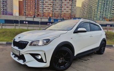 KIA Rio IV, 2018 год, 1 550 000 рублей, 1 фотография