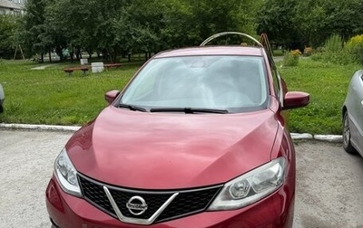 Nissan Tiida, 2015 год, 950 000 рублей, 1 фотография
