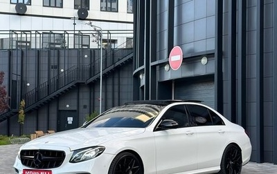 Mercedes-Benz E-Класс, 2016 год, 3 750 000 рублей, 1 фотография